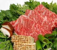 Kobe Beef